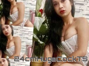24cmHugeCockTS