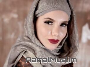 AamalMuslim