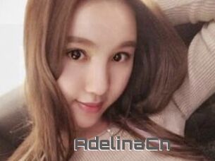 AdelinaCn