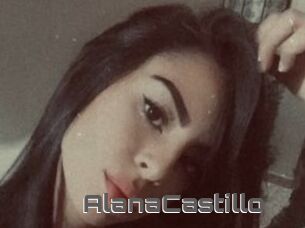 AlanaCastillo