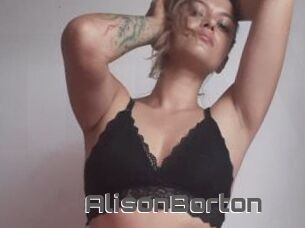 AlisonBorton