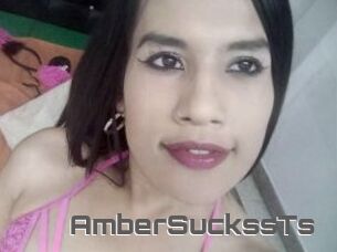 AmberSuckssTs
