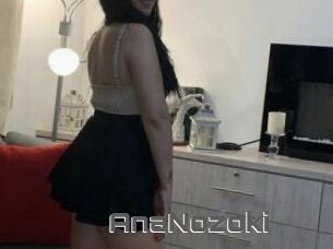 AnaNozoki
