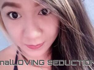 AnalLOVING_SEDUCTION
