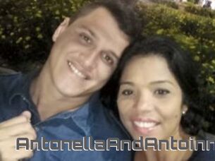 AntonellaAndAntoinne