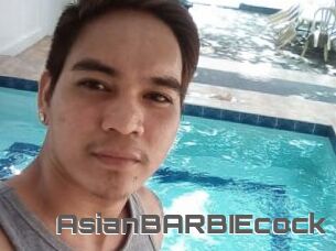 AsianBARBIEcock