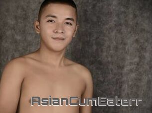 AsianCumEaterr