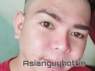 Asianguyhottie