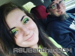 ASUBandherDOM