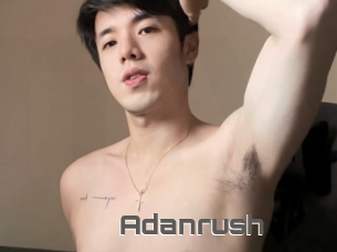 Adanrush