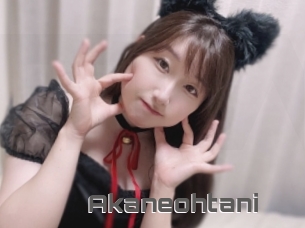 Akaneohtani