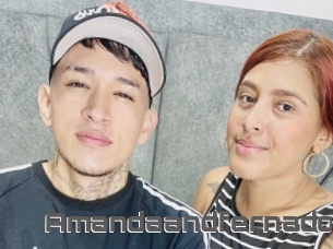 Amandaandfernado