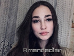 Amandadiar