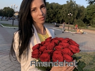 Amandahot