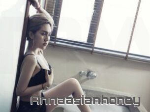 Annaasianhoney