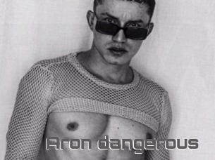 Aron_dangerous