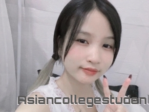 Asiancollegestudent