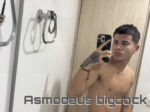 Asmodeus_bigcock