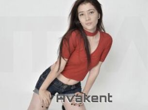 Avakent