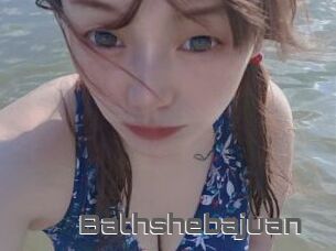 Bathshebajuan