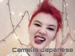 Camelia_Japanese