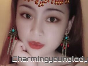 Charmingyounglady
