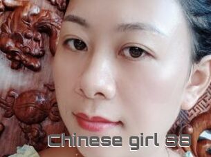 Chinese_girl_38