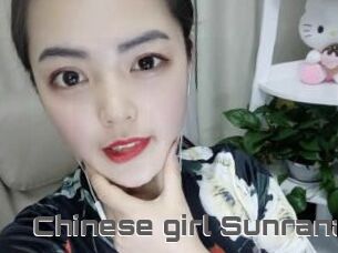Chinese_girl_Sunrana