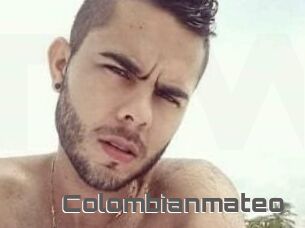 Colombian_mateo