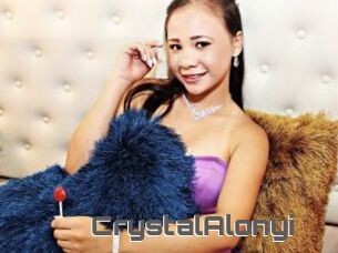 CrystalAlonyi