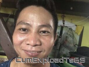 CumExploadTs69