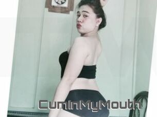 CumInMyMouth