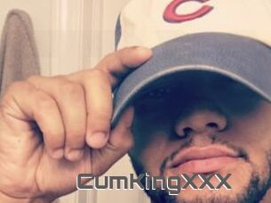CumKingXXX