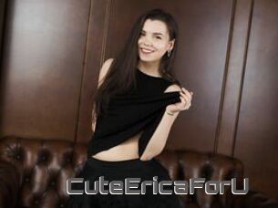 CuteEricaForU