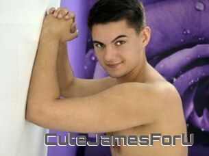 CuteJamesForU