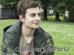 CuteMariusForU