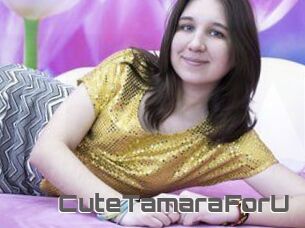 CuteTamaraForU