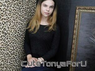 CuteTonyaForU