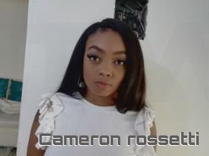 Cameron_rossetti