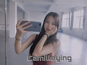 Camilleying