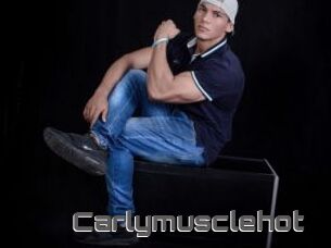 Carlymusclehot