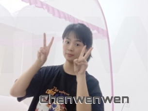 Chenwenwen
