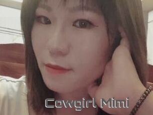 Cowgirl_Mimi