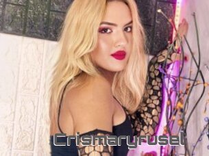 Crismaryrusel