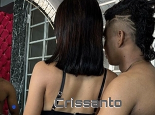 Crissanto