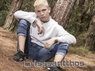 Crisssantthos