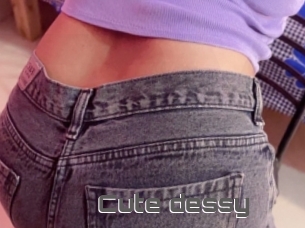 Cute_dessy