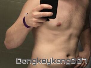 Dongkeykong007