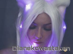 Dianekowastaken