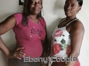 Ebony_Couple